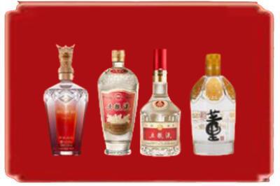 平凉烟酒回收国内名酒.jpg
